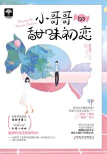 金牛财运本月运势