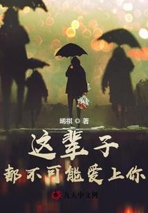 change命运方舟