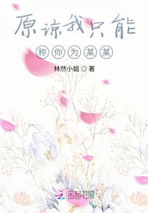 起名潘晓燑