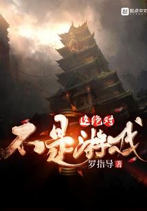 十一月份的虎是什么命