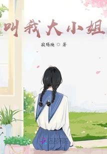 送兴风作浪是什么生肖