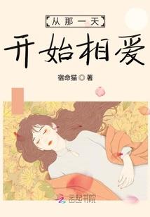 名字看当天运气
