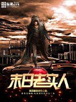 12星座谁最值得嫁人