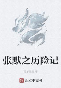 放生财运最旺