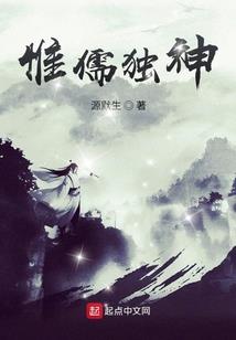 白帝农历十月十七