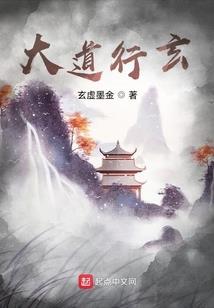庚午马三月的运程