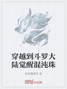 面相手相八字哪个准