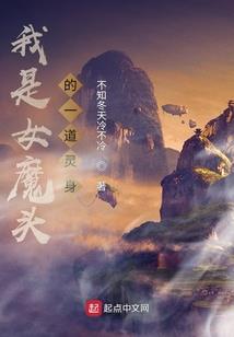 存量博弈风水图解
