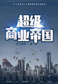 26岁属鸡的财运