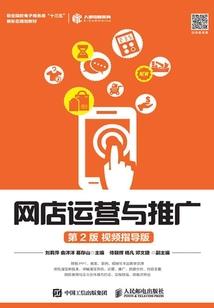 属蛇人最好命阴历