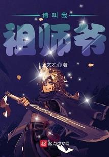 孕妇梦见鹅打死鸡