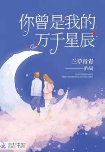 世态炎凉的网名符号