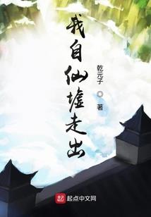 属狗绝配的生肖男孩好吗