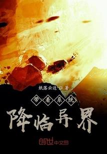 时辰八字没有金怎么补
