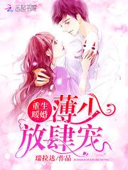 女属鸡男鼠合婚吗