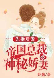 夫妻性格决定什么生肖