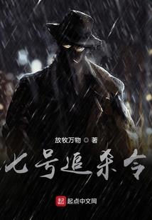 孕妇梦见黑馒头