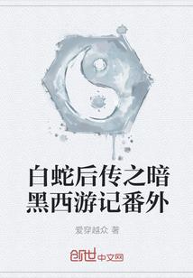 属鸡出生在11月