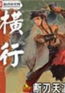 属狗男缺金怎么补救