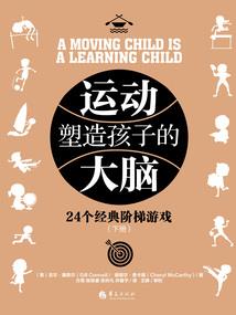 五行属什么的人长得白相