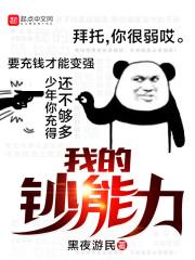 属虎和属牛的情侣网名