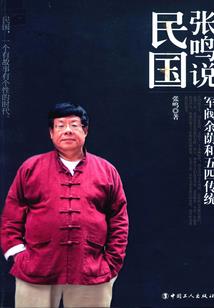 黄历在墙上怎么挂