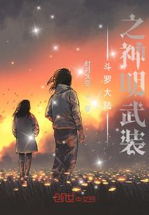 属虎家里可以摆虎仙吗