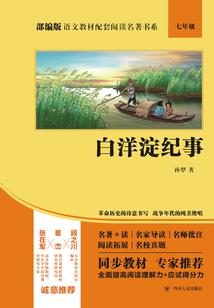测老公财运官鬼化妻财