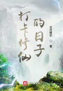 2022年龙巨蟹座运势
