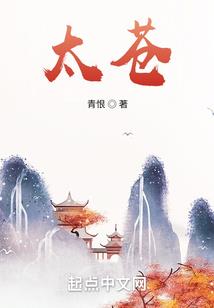 属猪今年才运