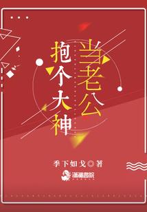 网名生成器小