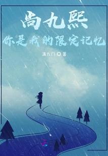 2021属马财运方位