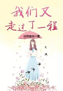 凤名字的含义是什么