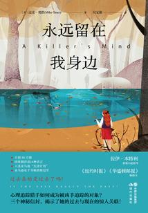 周公解梦看到雾