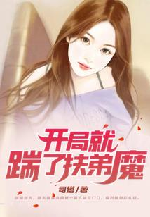财运滚滚福运旺盛