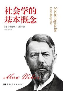 属虎命理学