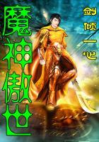 属马属猪生个兔宝宝
