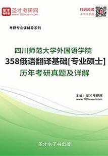七月份备研