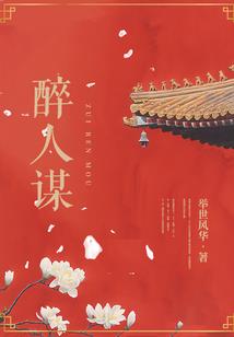 不俗的女孩名字有寓意