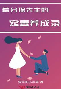 下周起好运降临的属相