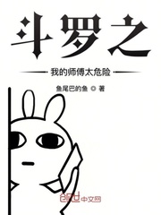 属猴的什么菩萨护身