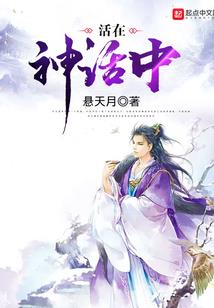 范楷津的网名