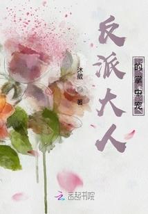 五行各分数
