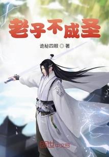 中奖了是什么财运