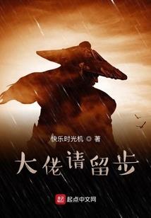 太阳地球运行轨迹八字