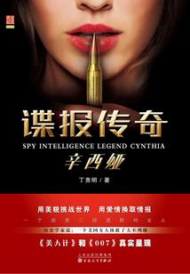 我想看一下今年的黄历