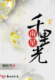 男属龙和女属羊结婚好吗