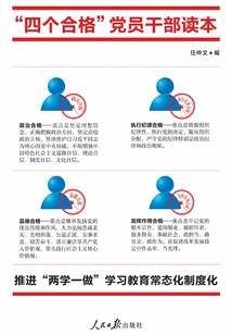 属龙今年添丁喜事怎么样