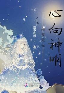 福来到的寓意
