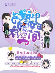 qq网名社会小伙